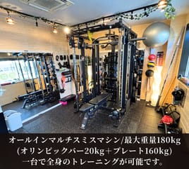 【新中野3分】静かで清潔な大人向けジム！ウェア/シューズ/タオル/水全て無料でInBody測定も可◎ HORNET GYM-新中野店-