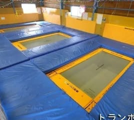 本格的なトランポリンが楽しめる新感覚スポーツジム！遊びゴゴロ満載な大人の遊び場