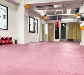 阿佐ヶ谷駅徒歩10秒！初心者専用のキックボクシングスペース