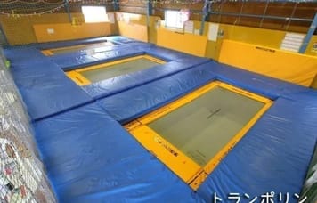 本格的なトランポリンが楽しめる新感覚スポーツジム！遊びゴゴロ満載な大人の遊び場