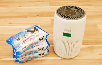 空気清浄機も設置しており、清潔な空間で快適に過ごせます。