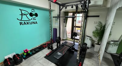 スミスマシン