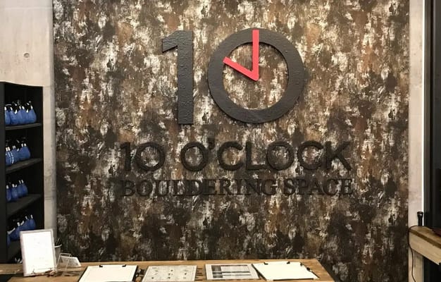 10 O'CLOCK BOULDERING SPACE のベンチスペースの様子