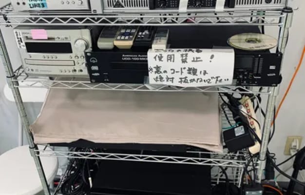 スタジオМ　京成稲毛第２スタジオAルームの設備