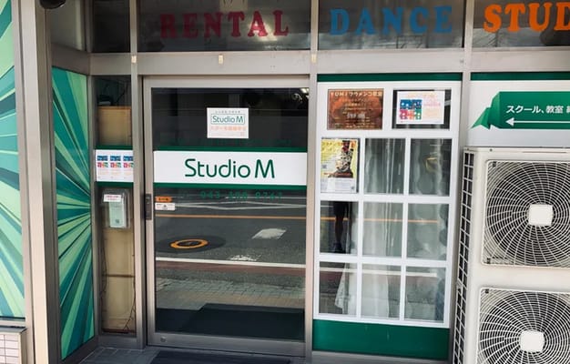 スタジオМ　京成稲毛第２スタジオAルームの外観