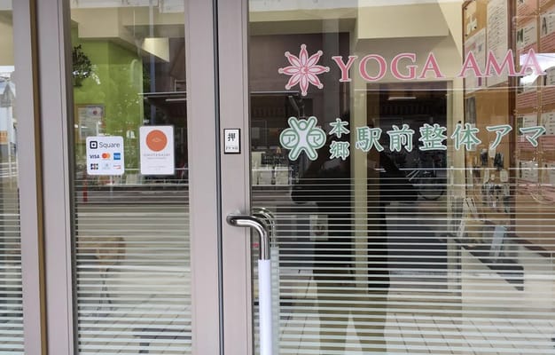 YOGA AMAの外観