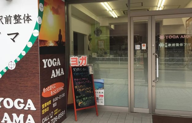 YOGA AMAの外観