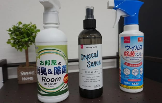 除菌セットも完備しており、清潔にご利用いただけます。