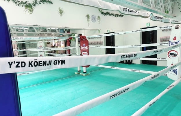 リングもあります🥊