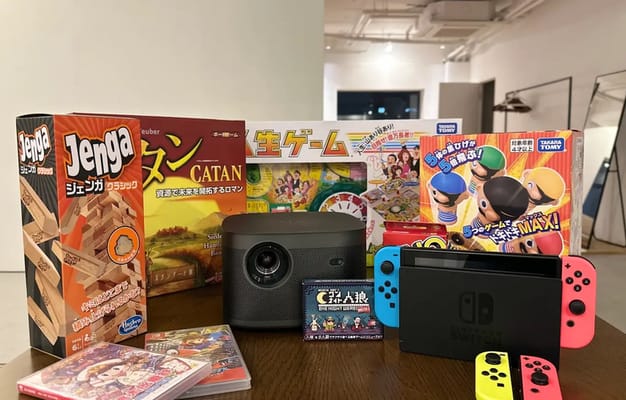 ボードゲームやゲーム機が揃ったエンターテイメントセット。パーティーや交流イベントに最適なアイテムが充実。