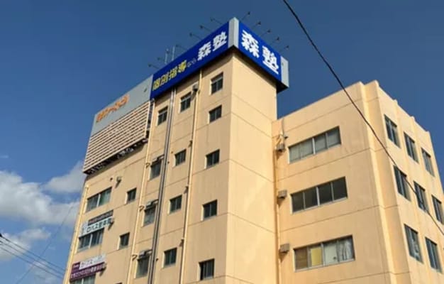 スタジオの外観