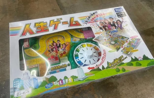 パーティー時にぜひご活用ください