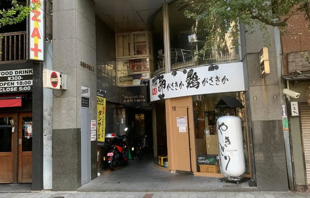 レンタルスタジオDancers河原町店Aスタジオ　外観の写真