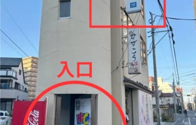 ビルの外観の写真