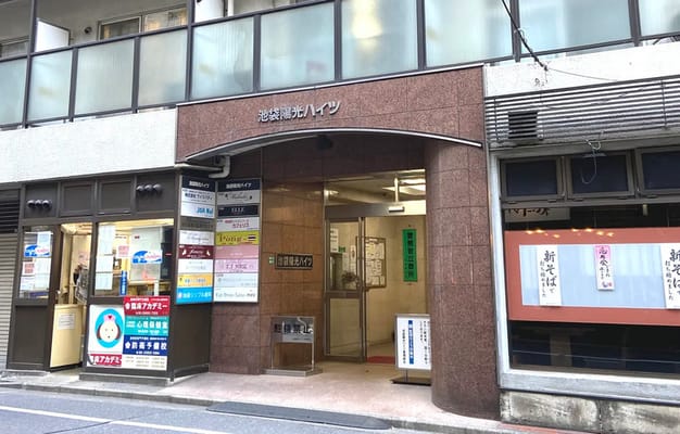 外観の写真