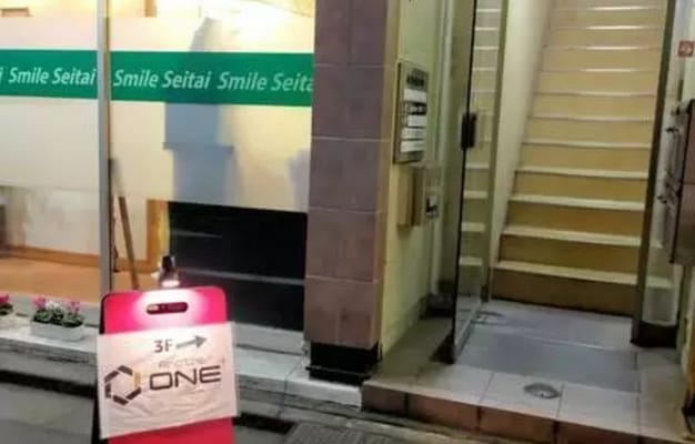 外観の写真