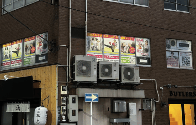 外観の写真