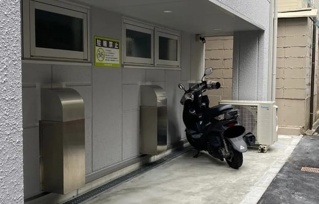 駐輪場あり