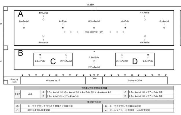 スタジオ内の間取り図