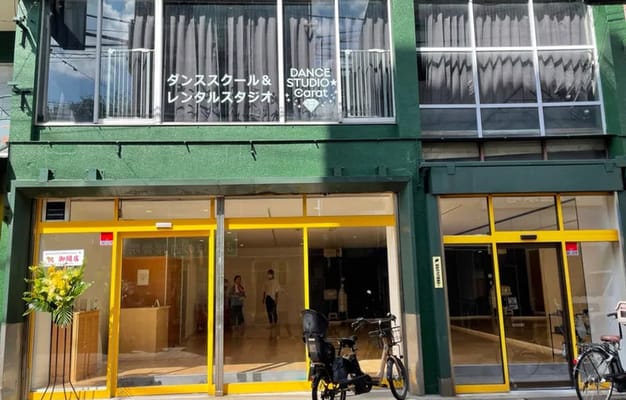 JR大口駅徒歩5分、京急子安駅からも徒歩圏内とアクセス抜群です。