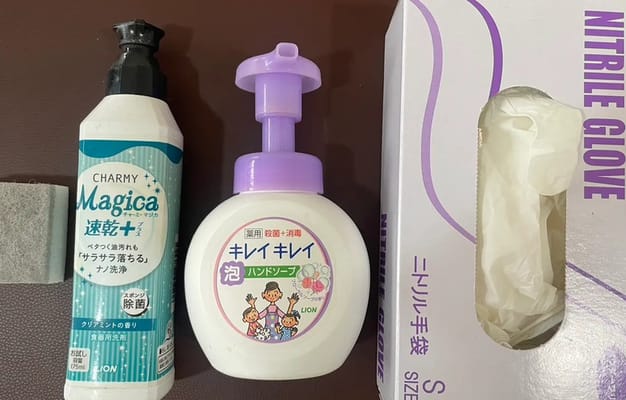 道具の片付けの際にご利用ください