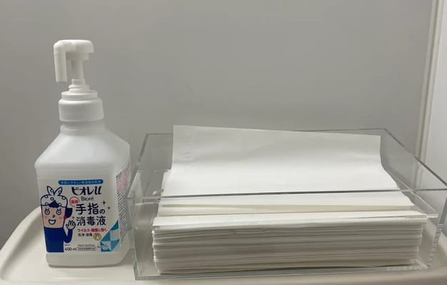 トイレ内に完備