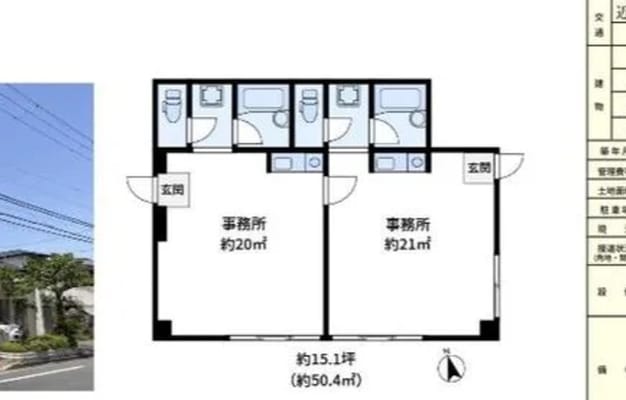 パーソナルジム クリーレンの間取り図