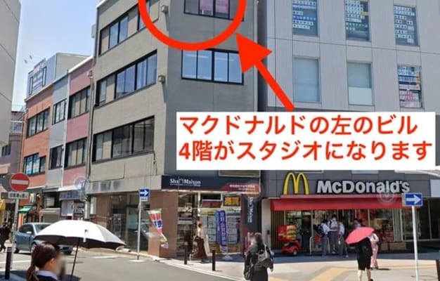 スタジオが入っているビルの外観について/スタジオミンスタの室内写真