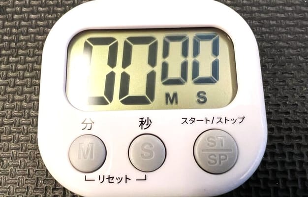 フィットネス・タイマー