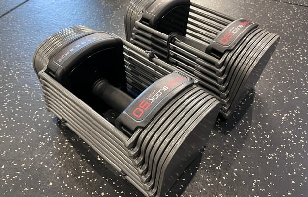 可変式ダンベル（～22kg）