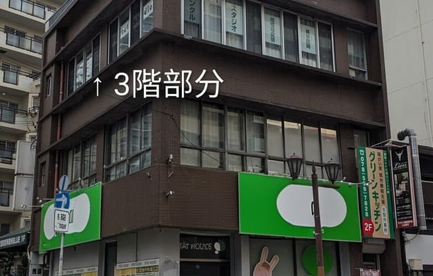 最寄り駅徒歩2分の駅チカスタジオ。