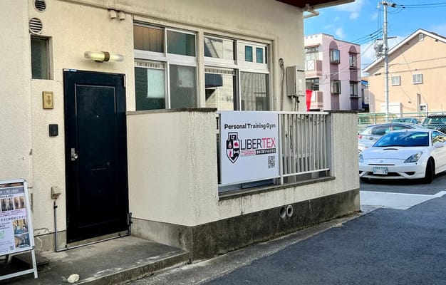 店舗外観です。