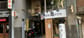 レンタルスタジオDancers河原町店Aスタジオ　外観の写真