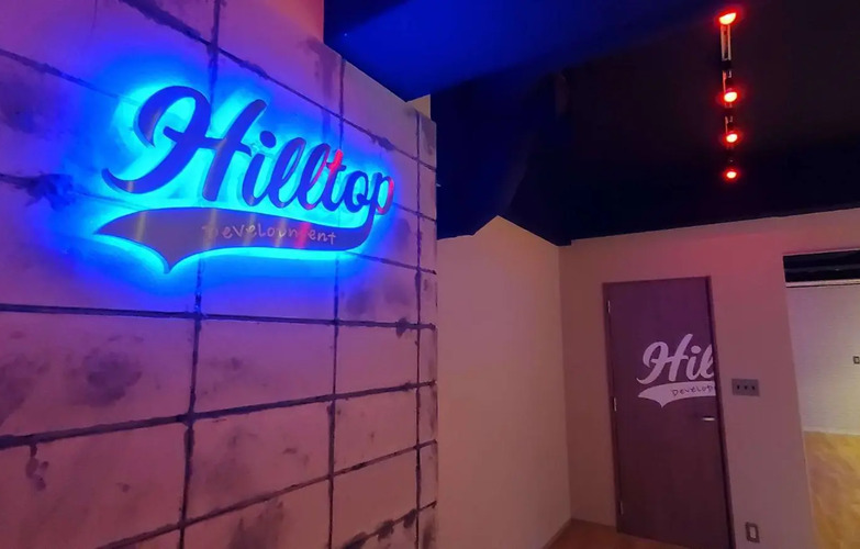 HILLTOP STUDIO / ヒルトップスタジオの室内