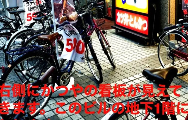 京急川崎駅からは、一直線の道を150m進むだけで到着します。徒歩わずか30秒です。