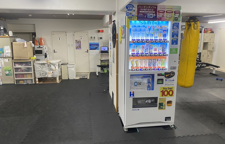 自動販売機があります。